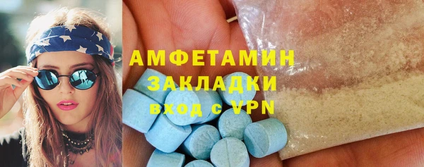 mdpv Волоколамск